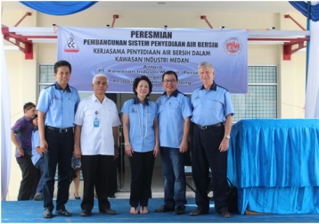 Inauguration of Water Treatment Plant in Medan Industrial Area
