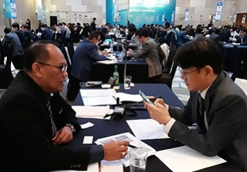 Global Project Plaza KOTRA 2018