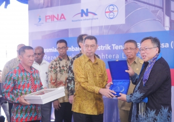 Launching First Independent Power Producer (IPP) Biomass in West Kalimantan
