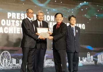 ​ASEAN Outstanding Engineering Achievement Award 2018
